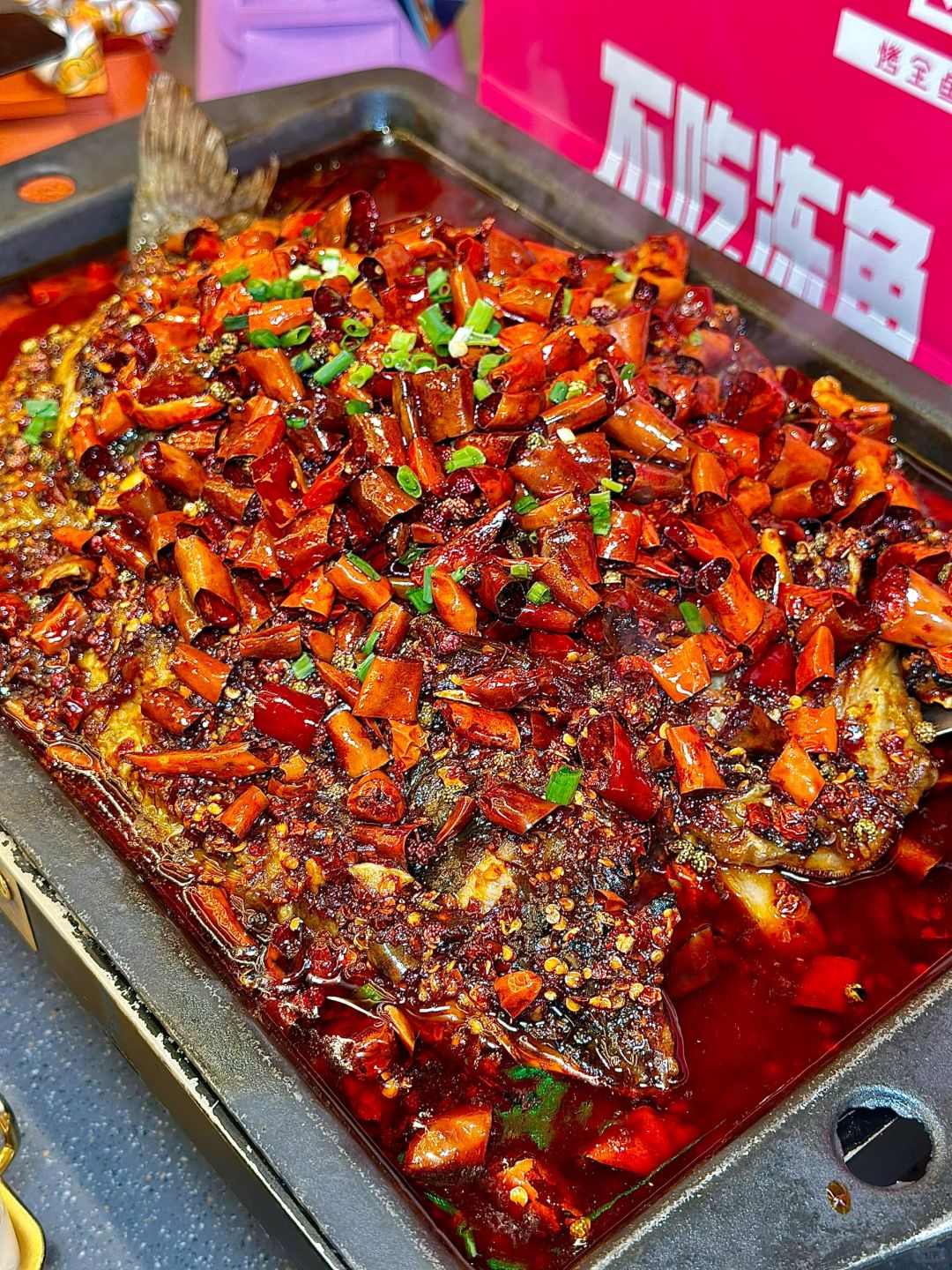 Beijing/Tianjin-Beijing Jiangbian City Restaurant, won the 2023 China Cuisine Association Gold Medal, the grilled fish is delicious and juicy!