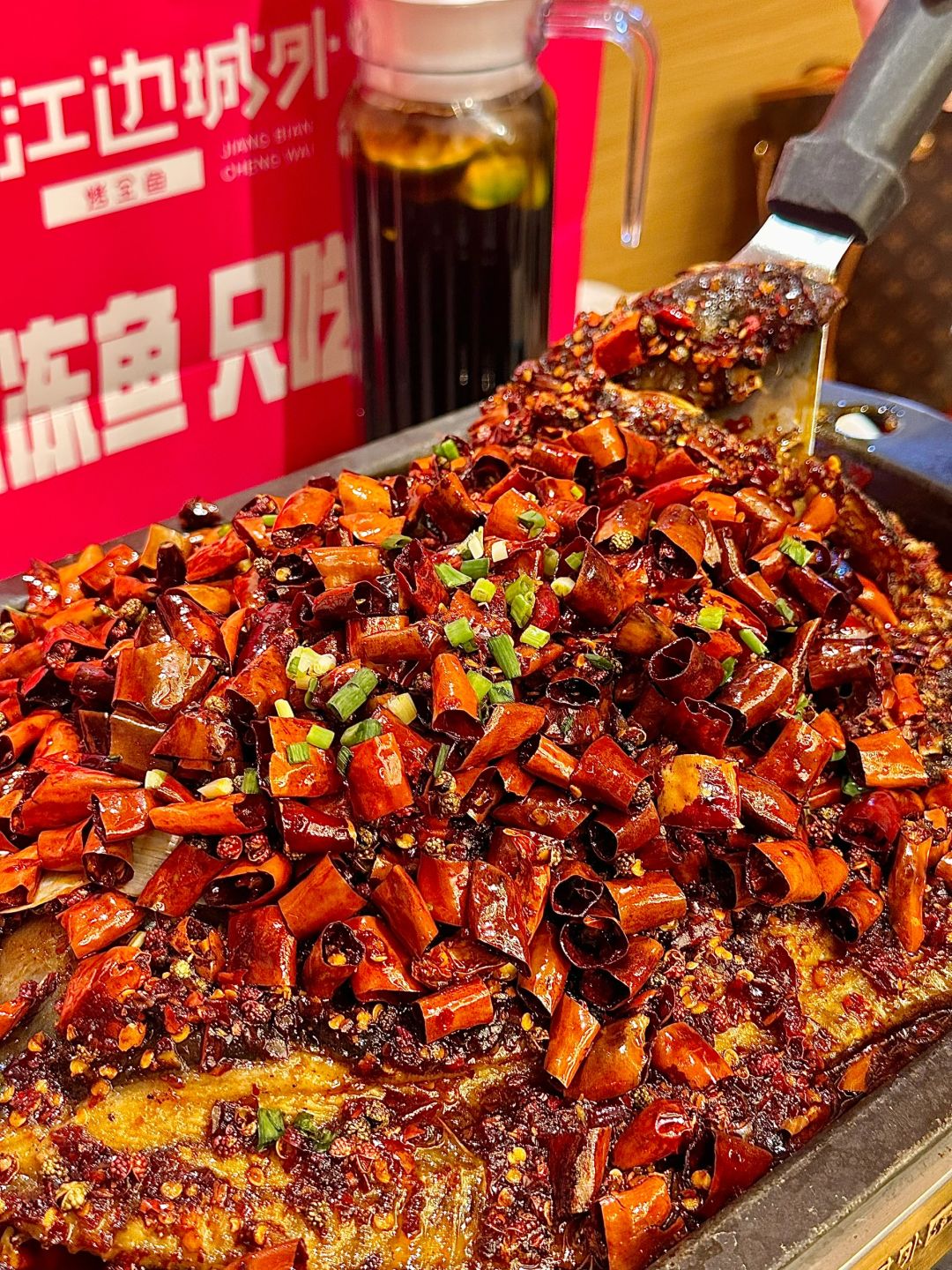 Beijing/Tianjin-Beijing Jiangbian City Restaurant, won the 2023 China Cuisine Association Gold Medal, the grilled fish is delicious and juicy!