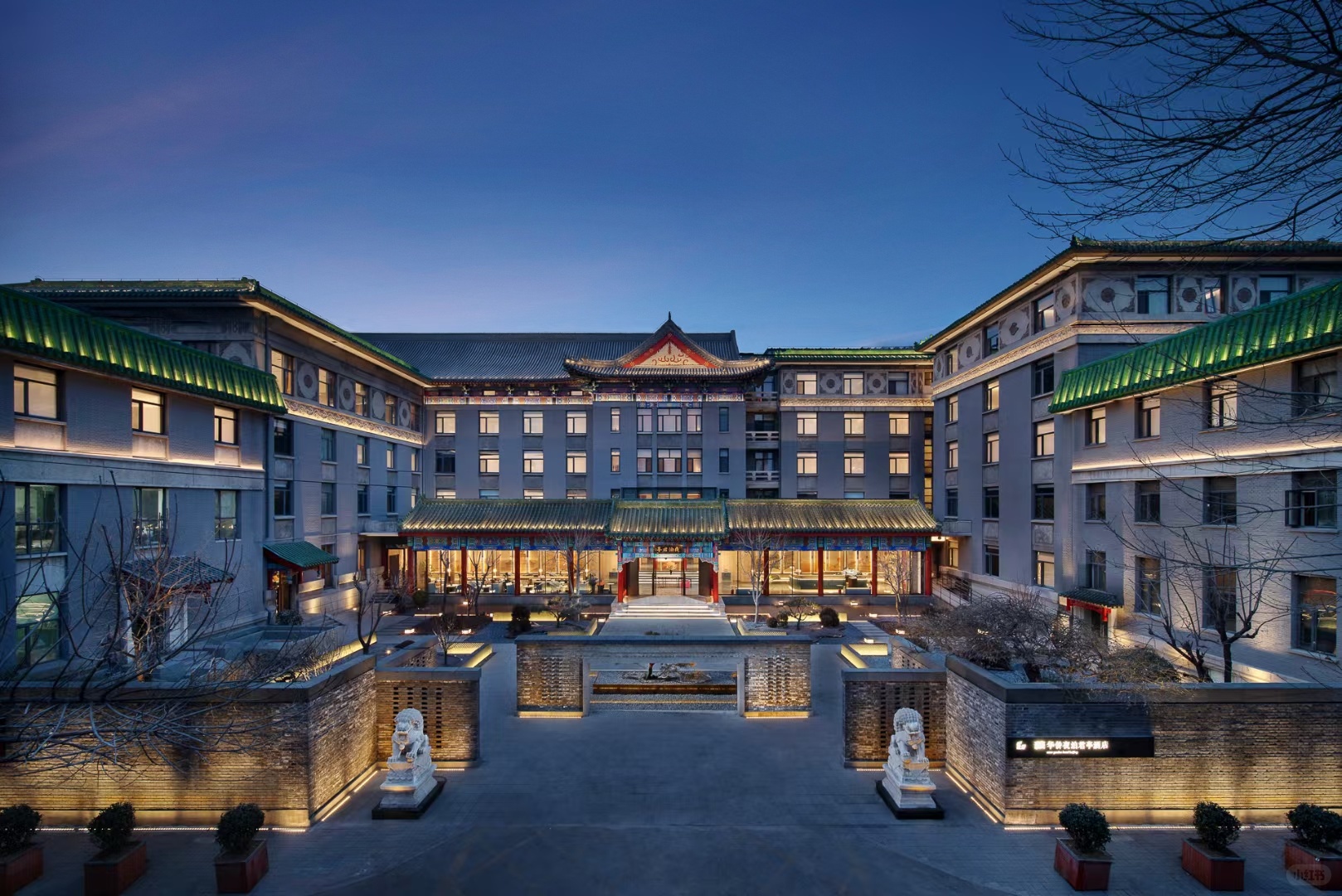 Beijing/Tianjin-Beijing Overseas Chinese Night Bo Junting Hotel, The facilities are very new！