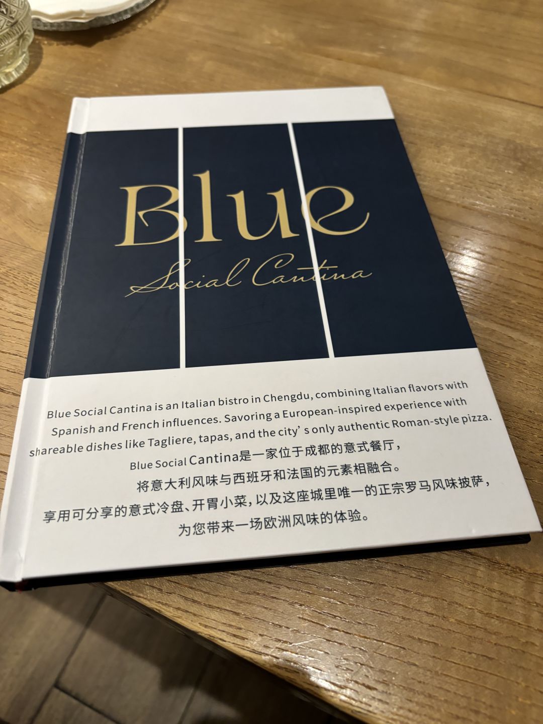 Chengdu/Chongqing-Chengdu Blue Restaurant, you can order any dish with a star rating label at her home, it's all delicious!