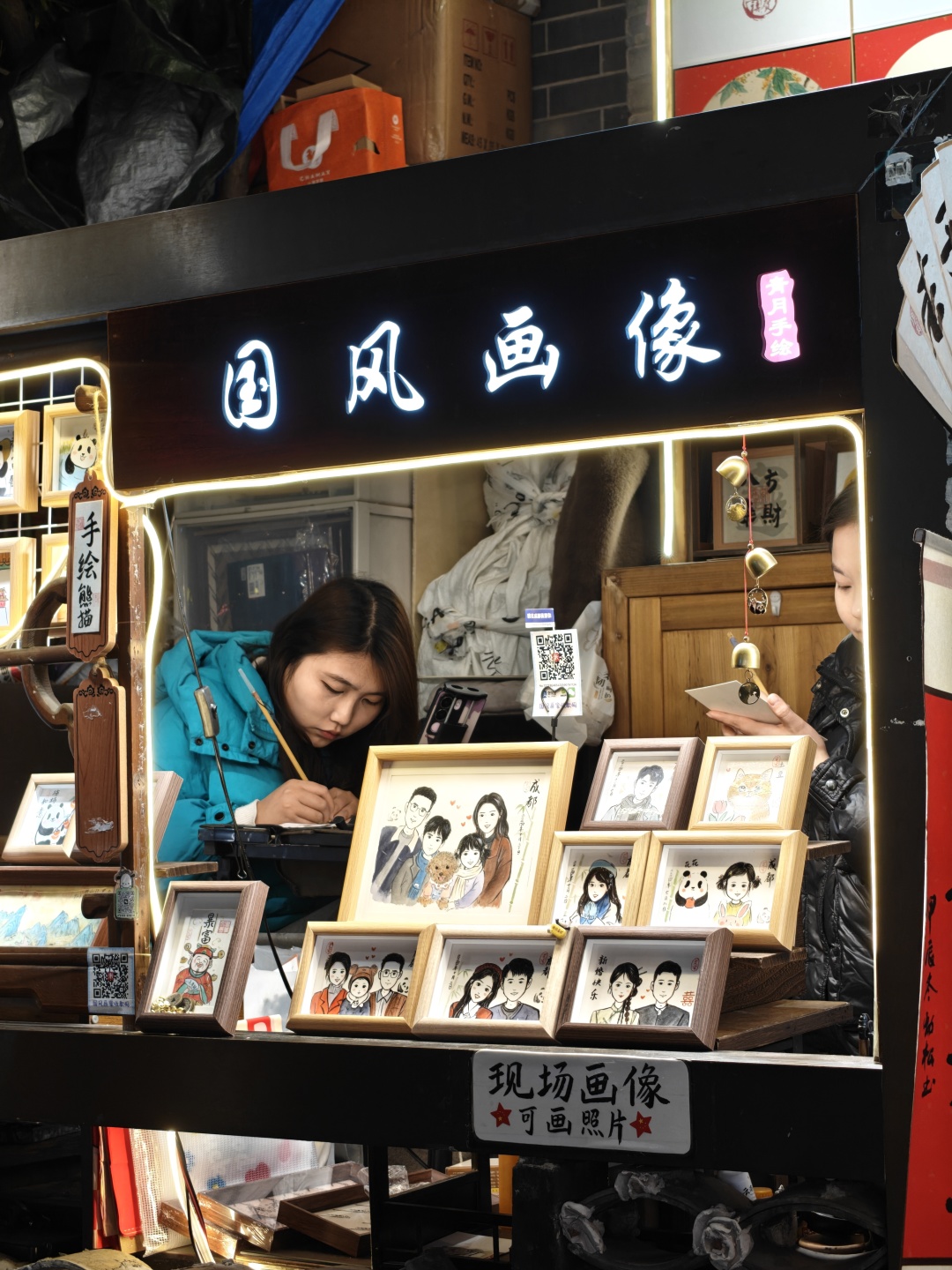 Chengdu/Chongqing-Chengdu Kuanzhai Alley, there are no interesting shops or personalized projects here, it's a bit boring!