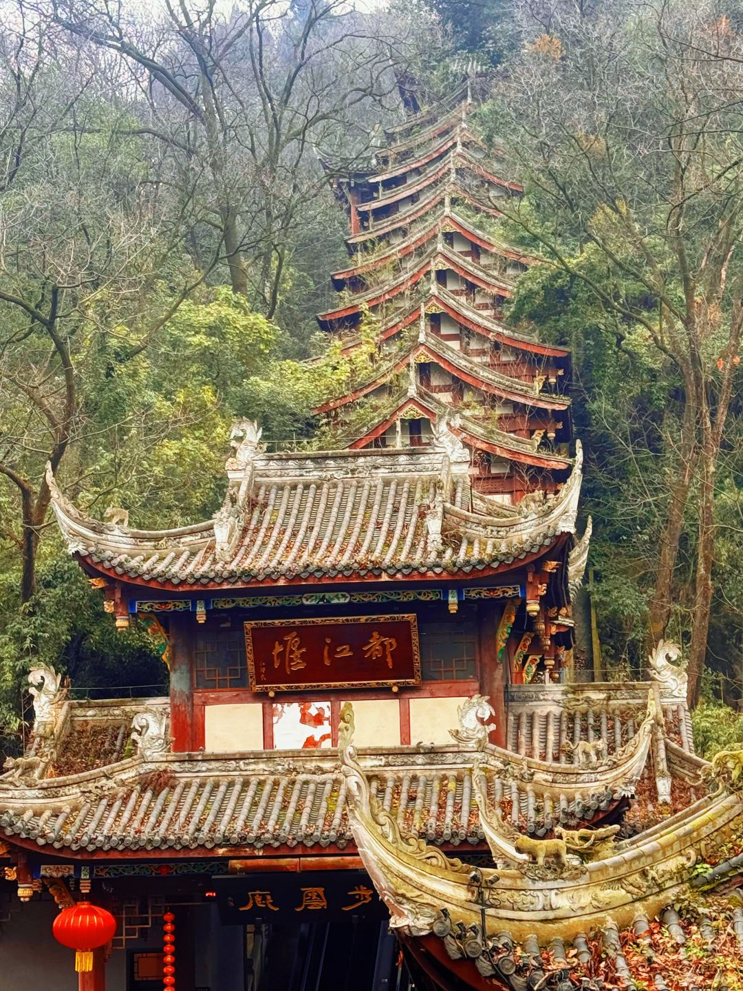 Chengdu/Chongqing-In Dujiangyan Irrigation Project, Chengdu, the scenic spots are scattered and far away, and I'm tired of walking!