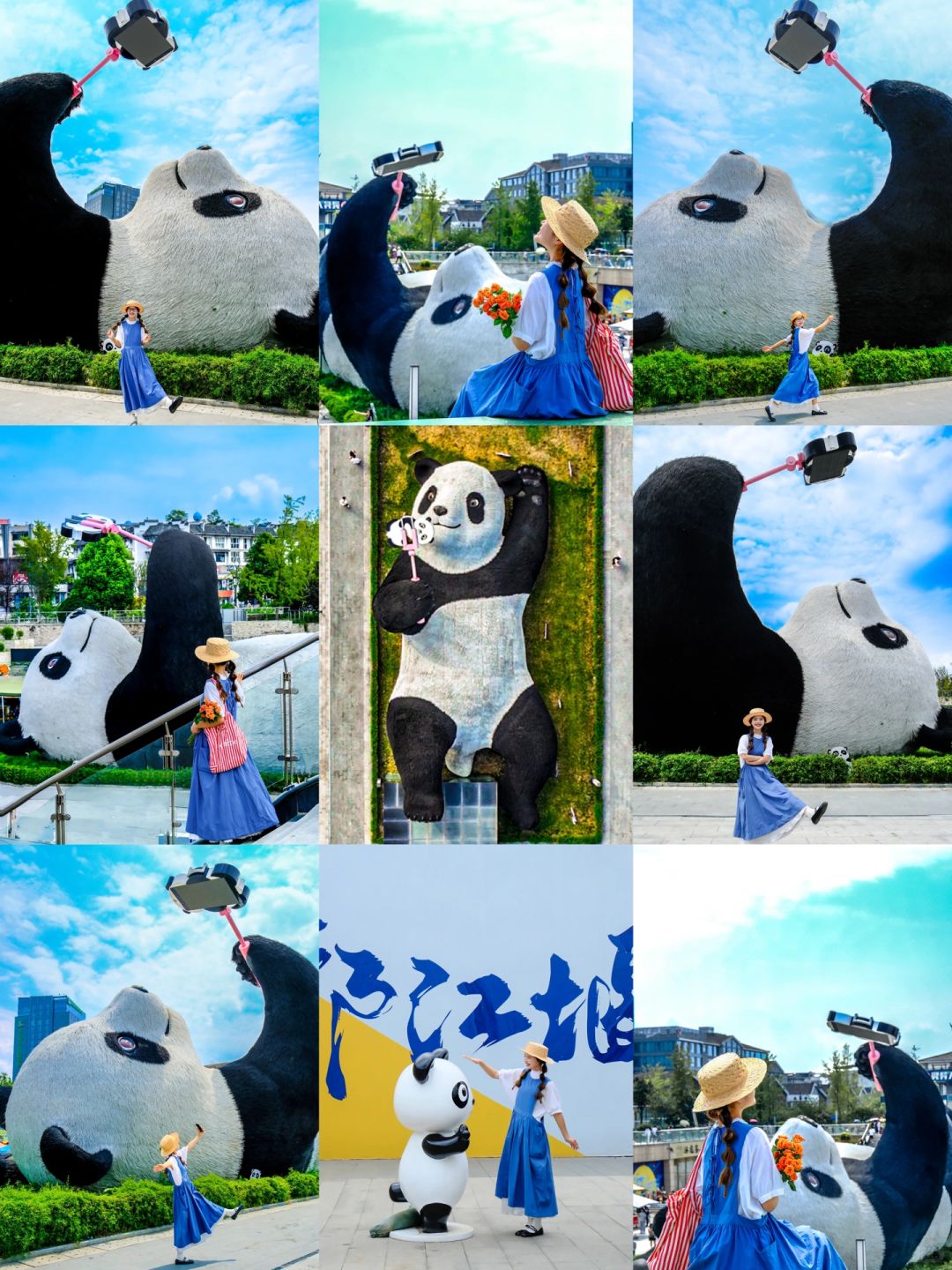 Chengdu/Chongqing-Chengdu Tianwo Square has the world's largest panda, don't miss it when traveling to Chengdu!