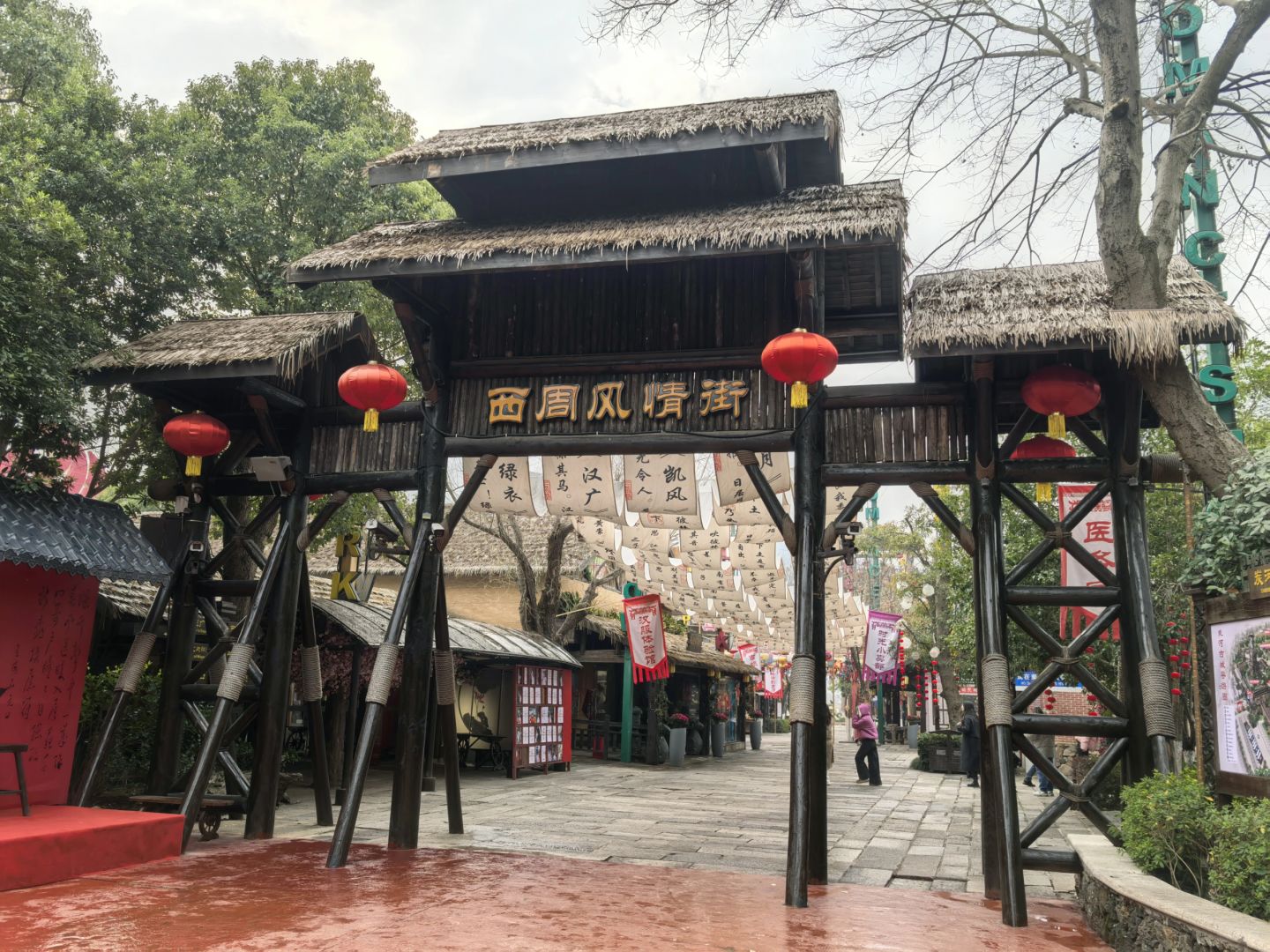 Changsha-The Tanhe Ancient City in Ningxiang, Changsha has hosted many programs and is very lively!