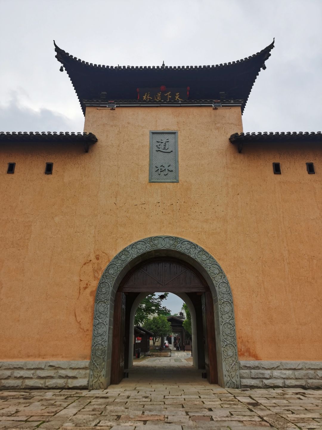 Changsha-Ningxiang Daolin Ancient Town, a great place to relax with your children!