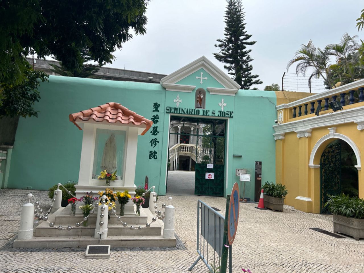 Macao-St. Joseph's Seminary and Church, winner of the UNESCO Asia-Pacific Heritage Conservation Award in 2001