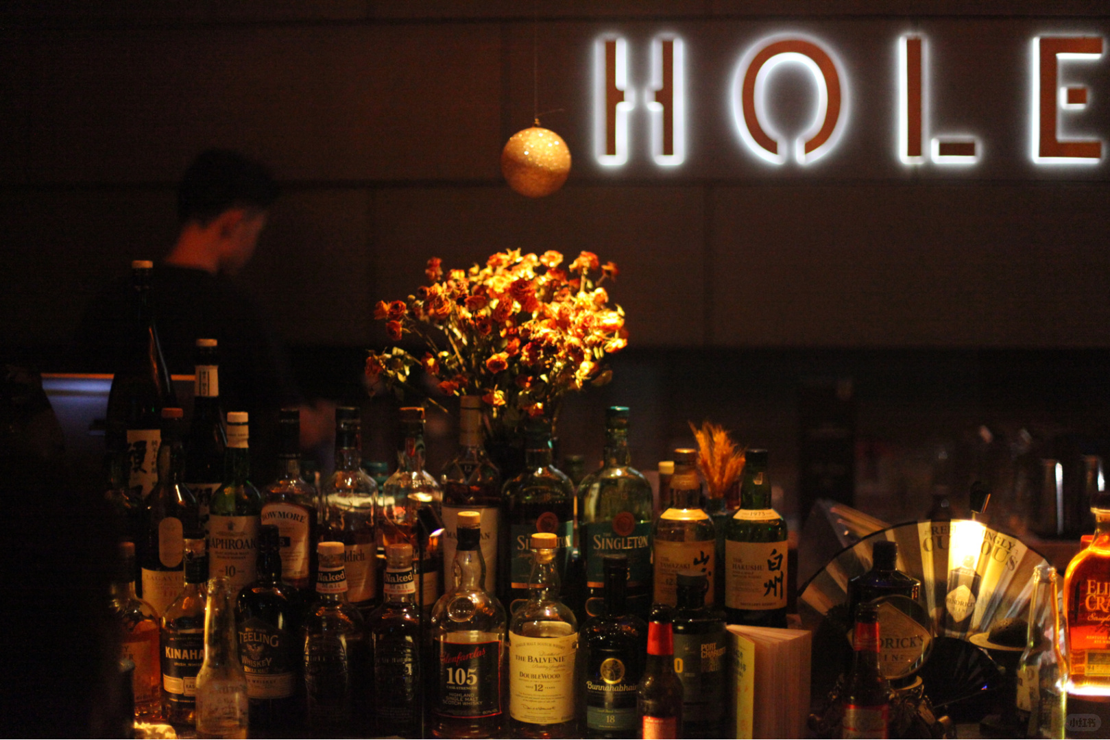 Changsha-The HOLES Bar in Changsha, serving traditional liquor and beer as well as wine, is fascinating!