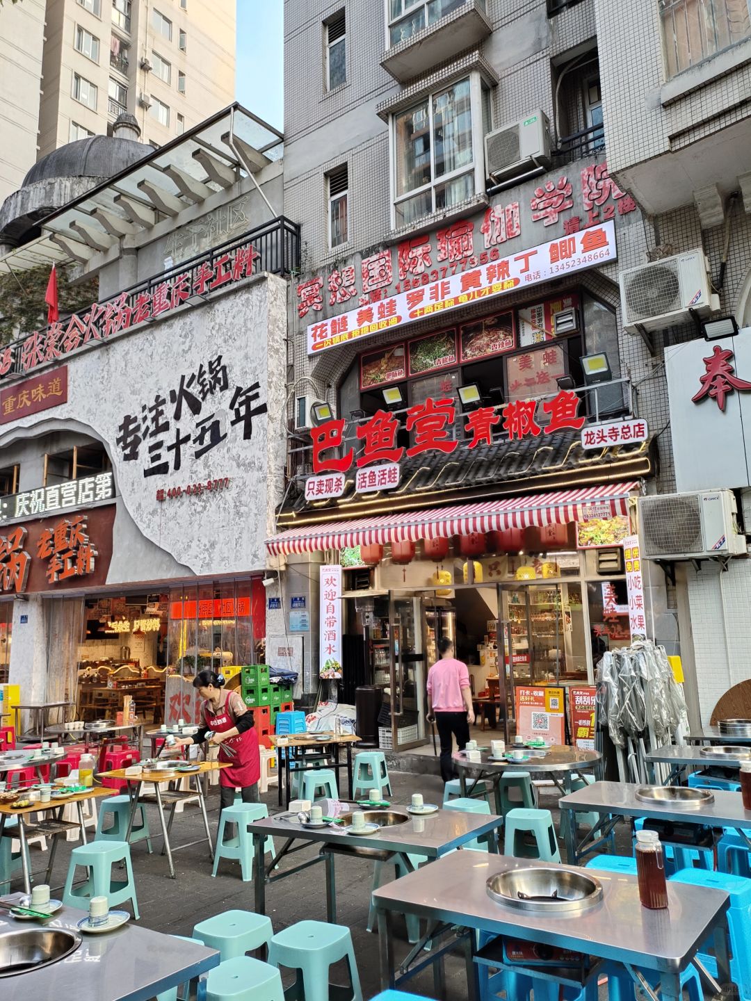 Chengdu/Chongqing-Chongqing Bayutang Restaurant, the store has been open for many years, indicating that the taste is excellent!