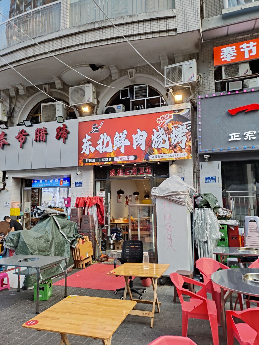 Chengdu/Chongqing-Chongqing Bayutang Restaurant, the store has been open for many years, indicating that the taste is excellent!