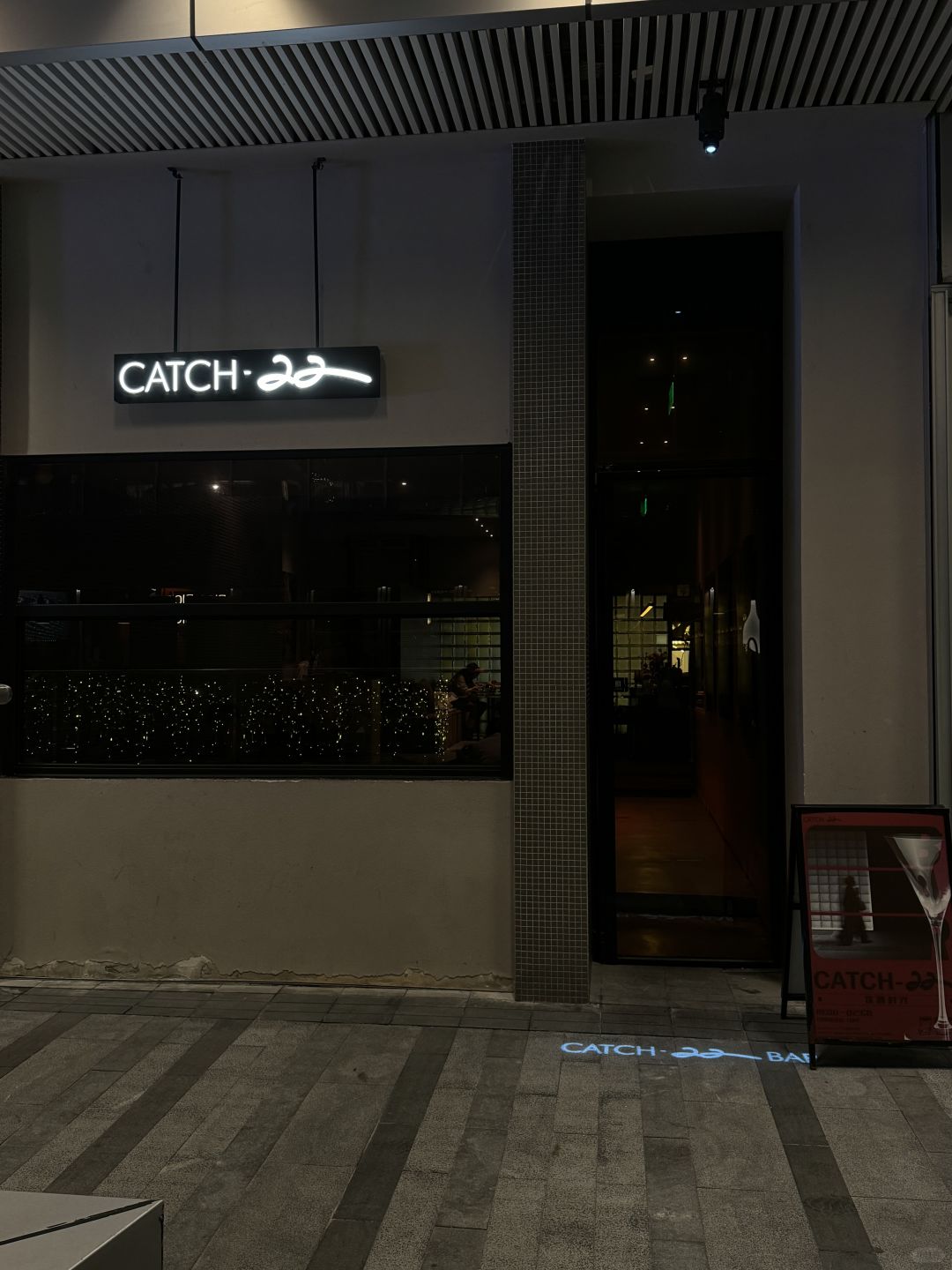 Shanghai/Hangzhou-Shanghai Catch22 bar, the bartenders and owners are all very nice, I want to drink all the time!