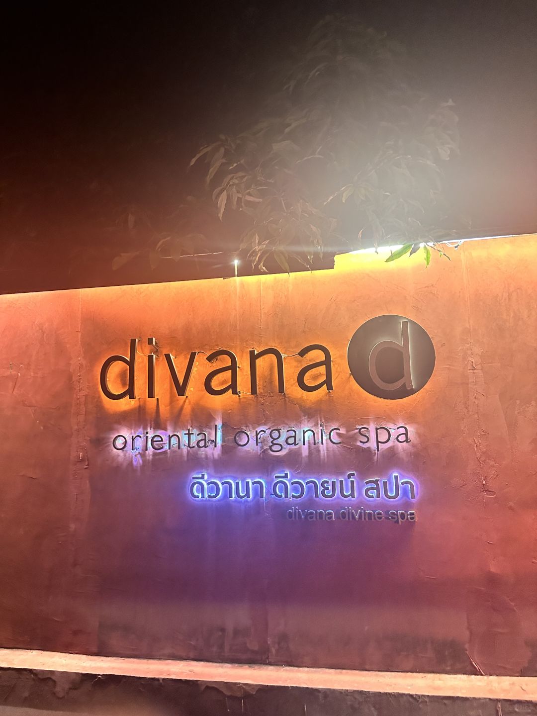 Bangkok-Divana Divine Spa Bangkok Review: Hair Treatment, Hot Stone Massage and Milk Bubble Bath