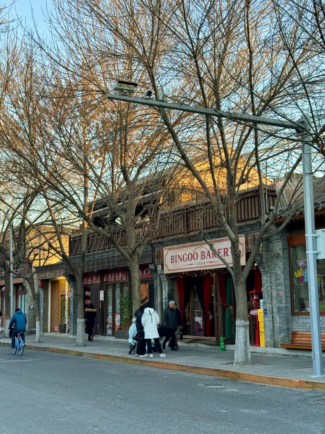 Beijing/Tianjin-Beijing Xixinglong Street, a small and easy place to visit, is full of warmth under the sun!