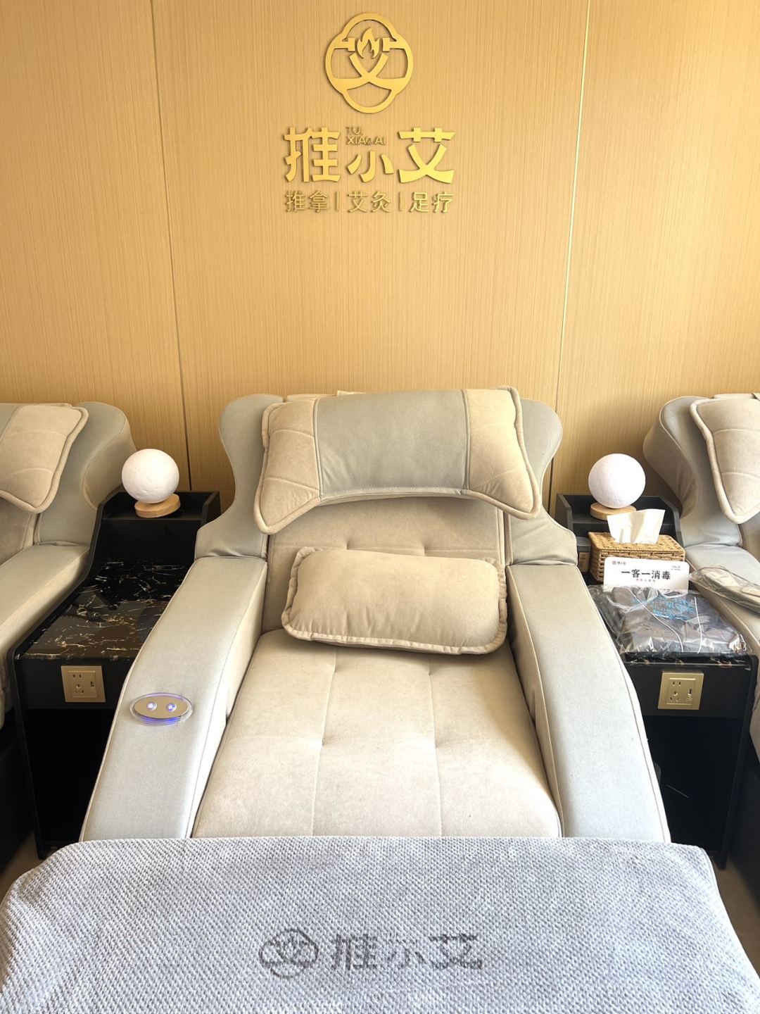 Shanghai/Hangzhou-Shanghai Push small Love spa, there is a comfortable atmosphere, let my body and mind are relaxed!