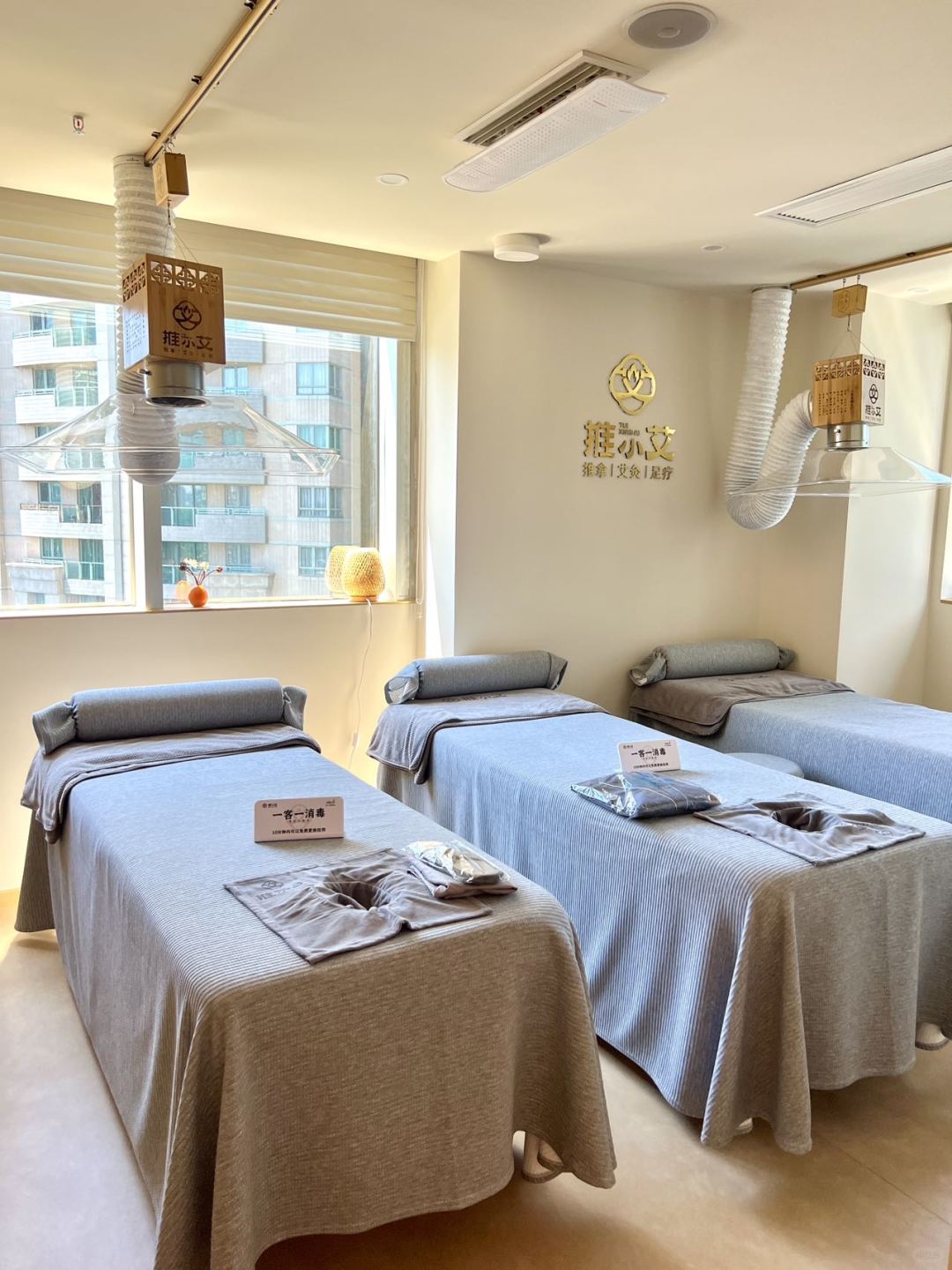 Shanghai/Hangzhou-Shanghai Push small Love spa, there is a comfortable atmosphere, let my body and mind are relaxed!