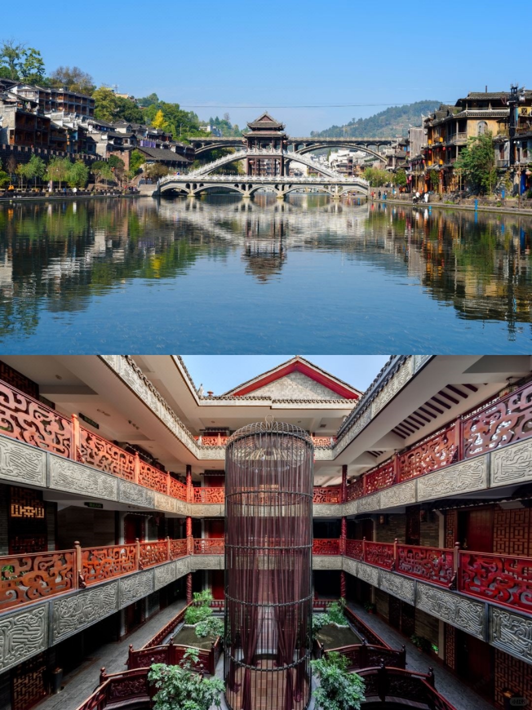 Changsha-Go to the ancient town of Chadong in Xiangxi, Hunan, and experience the slow pace of small town life!