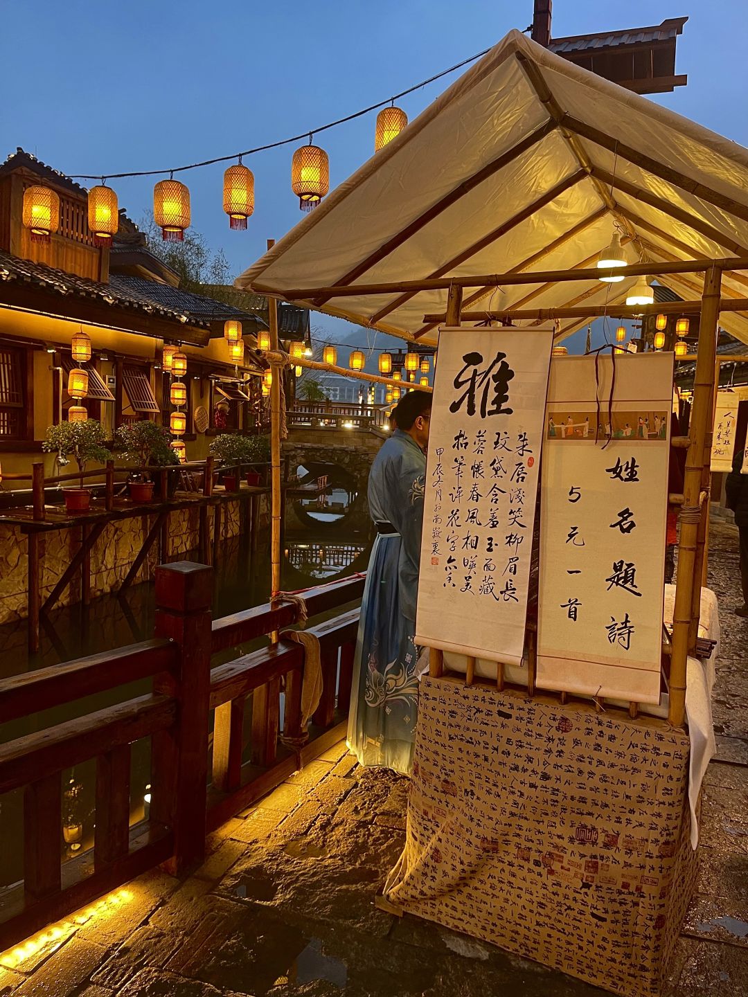 Changsha-Come to Hengyang Temple Fair Culture Food Street, there are many wonderful intangible cultural heritage programs!