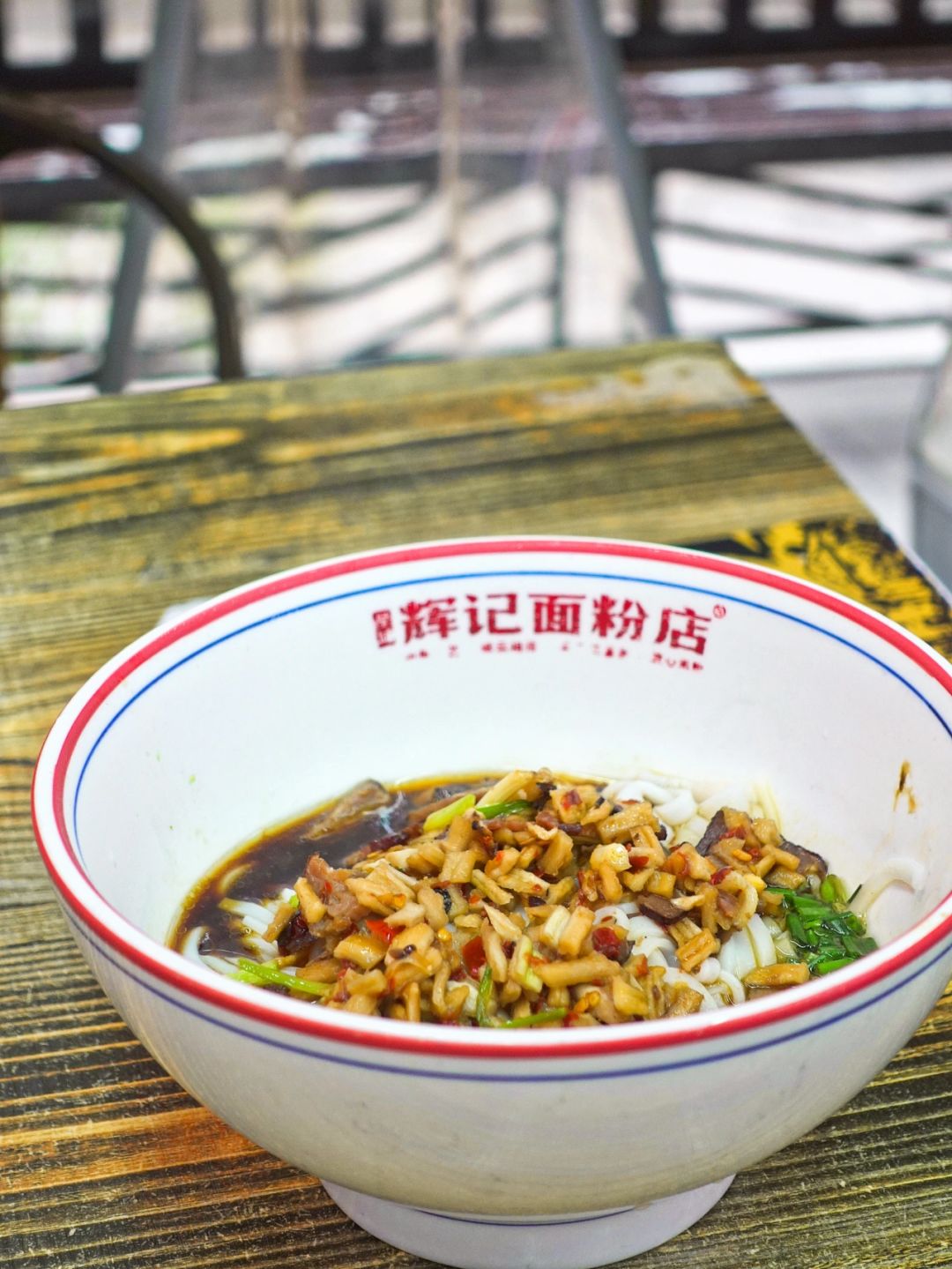 Changsha-Changsha huiji Restaurant, a rice noodle restaurant recommended by locals, is still popular!