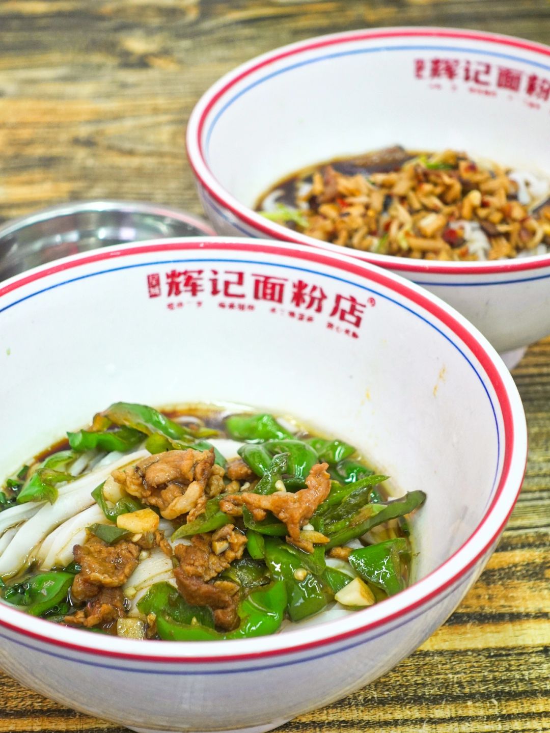 Changsha-Changsha huiji Restaurant, a rice noodle restaurant recommended by locals, is still popular!