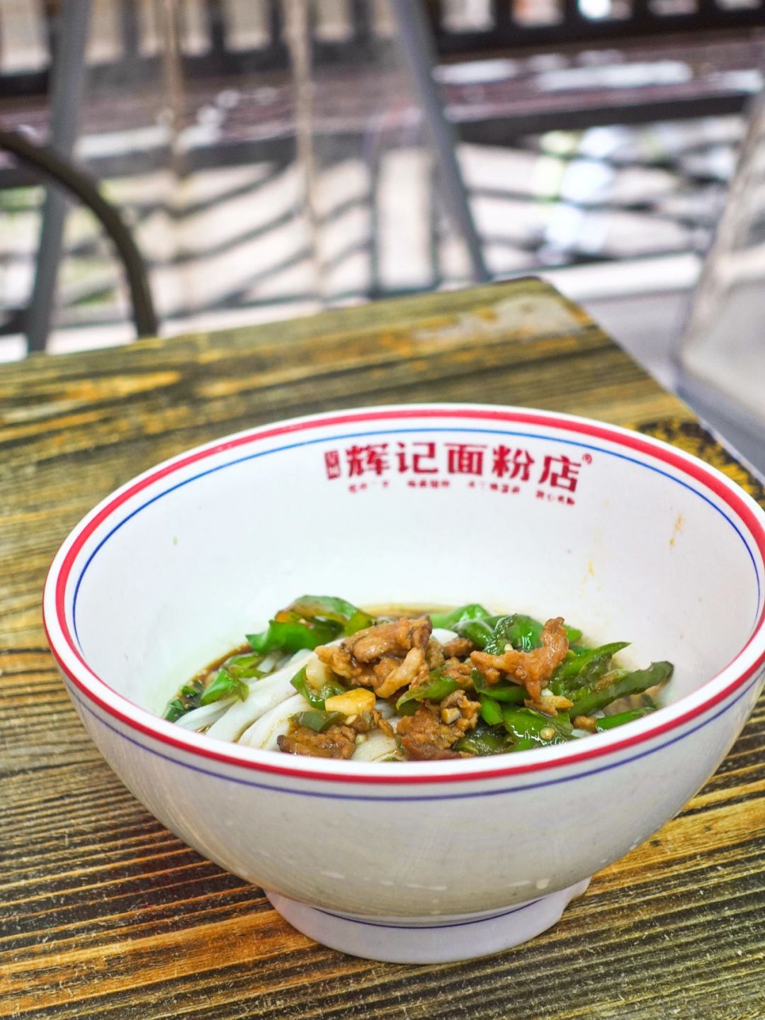 Changsha-Changsha huiji Restaurant, a rice noodle restaurant recommended by locals, is still popular!