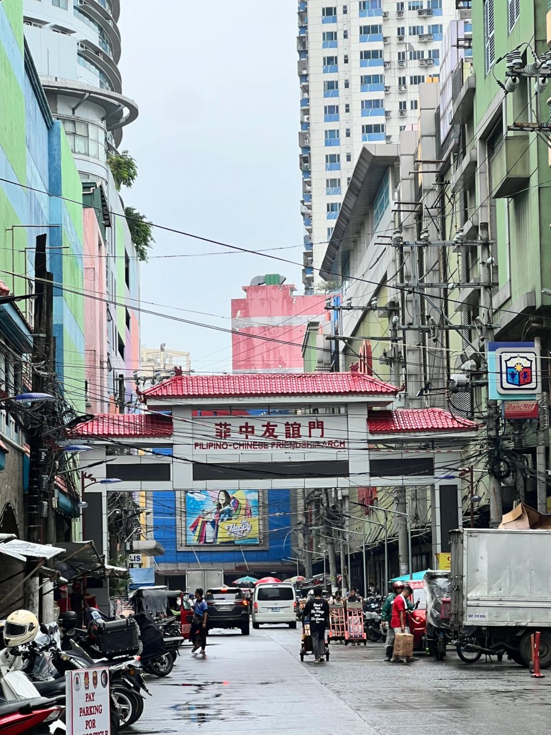 Manila/Luzon-Walking and shopping in Manila Chinatown on a rainy day, I miss you so much in the Philippines