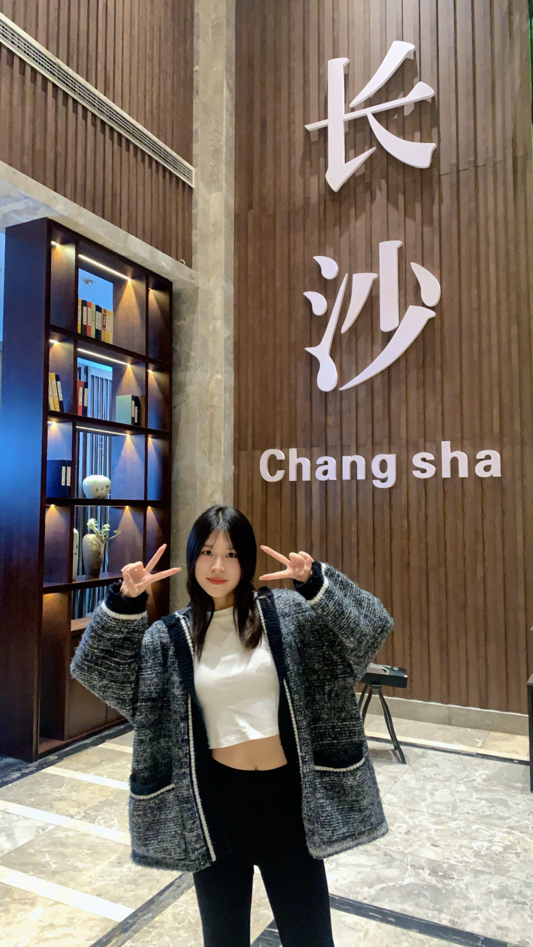 Changsha-In Changsha Desqin Hotel, the quiet night seems to hear the sound of the stars twinkling!