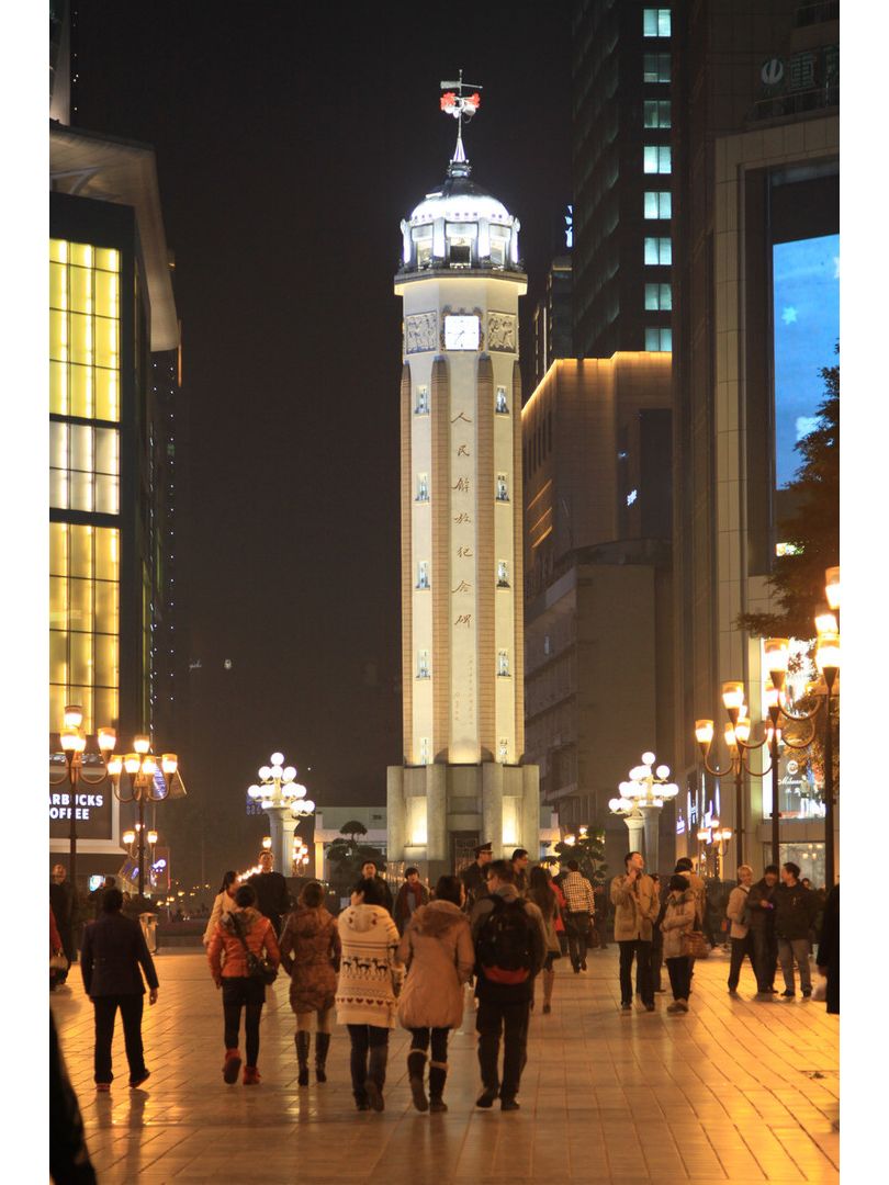 Chengdu/Chongqing-Chongqing Jiefangbei Pedestrian Street, is the most prosperous business district in Chongqing, dazzling!