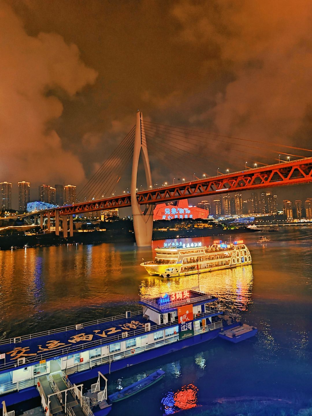 Chengdu/Chongqing-Chongqing Hongya Cave, a set of sightseeing, leisure vacation in one of the tourist area!