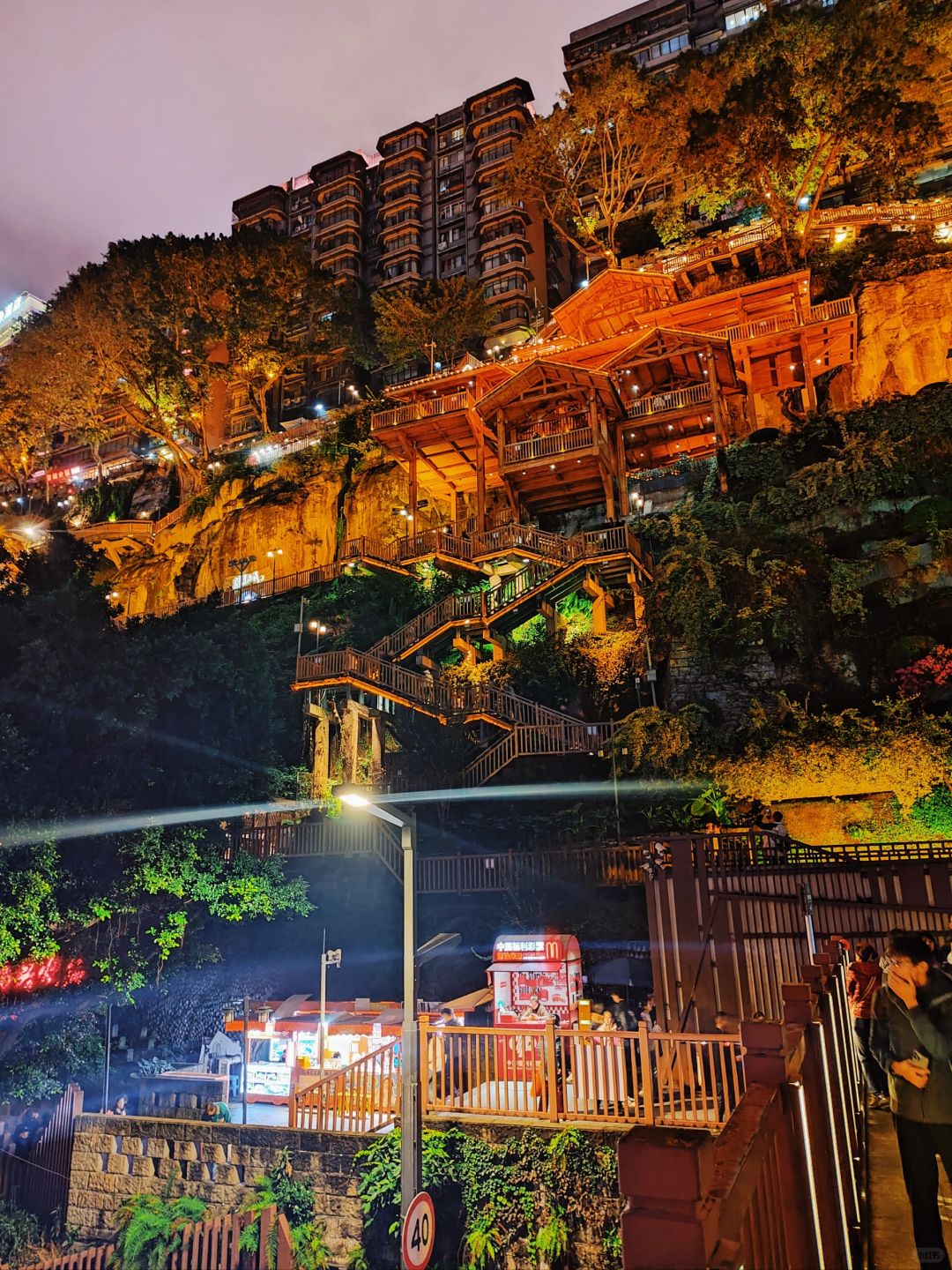 Chengdu/Chongqing-Chongqing Hongya Cave, a set of sightseeing, leisure vacation in one of the tourist area!