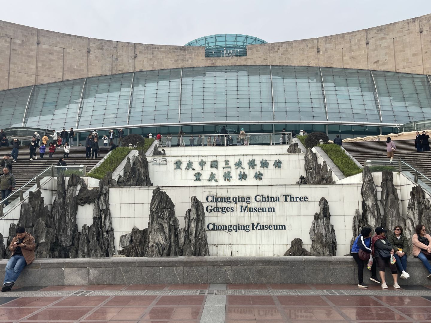 Chengdu/Chongqing-Chongqing Museum, the folk hall restores the scene of Bayu traditional folk houses, as if back to the past!