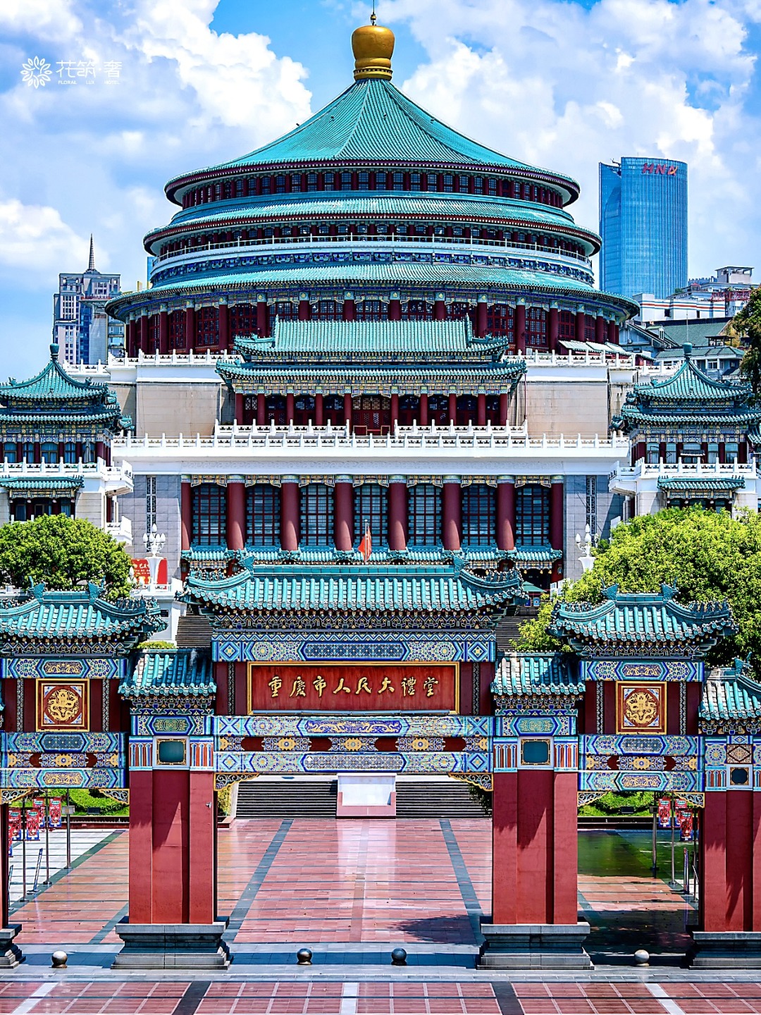 Chengdu/Chongqing-Chongqing People's Great Hall borrows the architectural style of Beijing's Temple of Heaven and is suitable for photos!