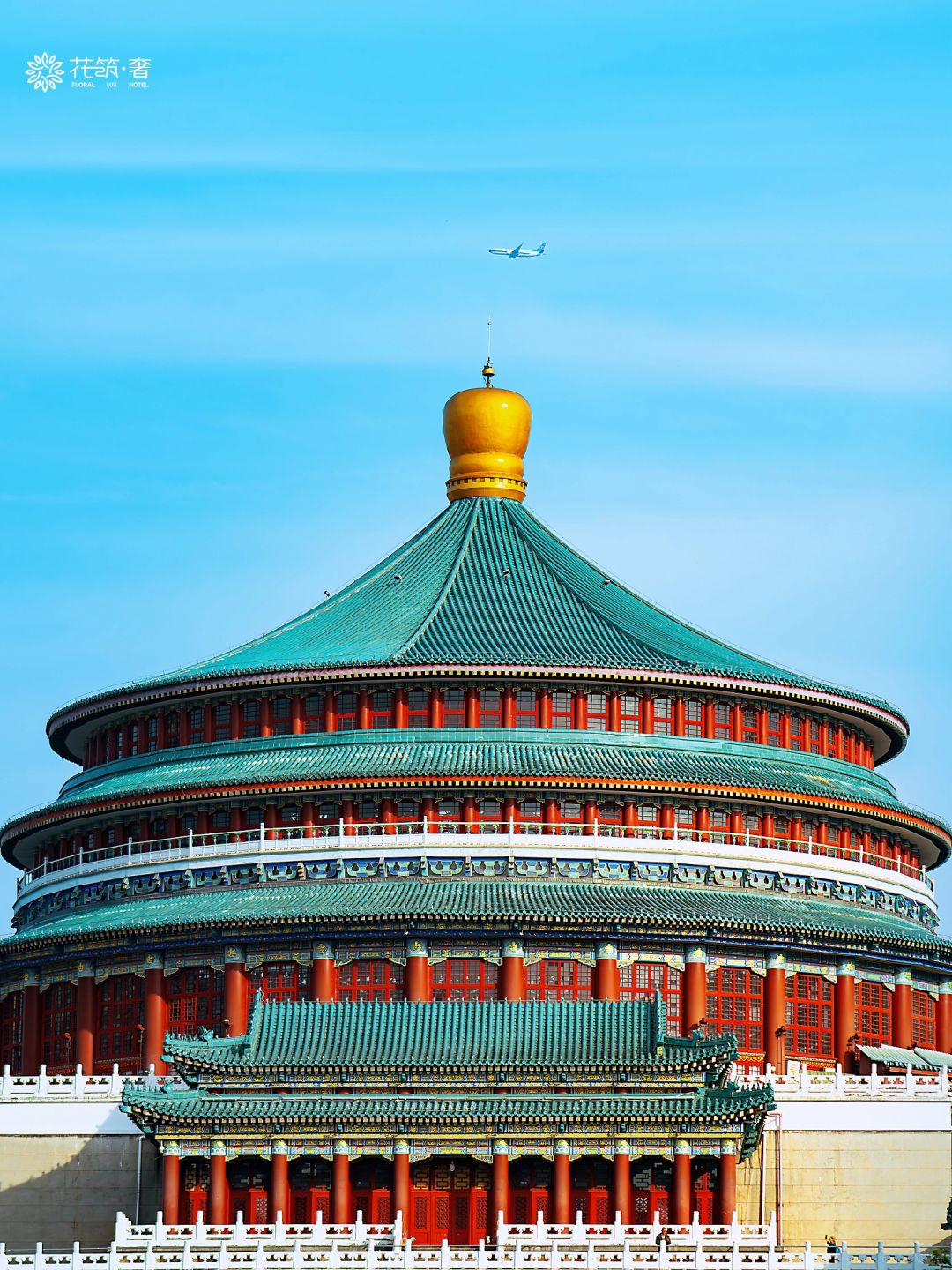 Chengdu/Chongqing-Chongqing People's Great Hall borrows the architectural style of Beijing's Temple of Heaven and is suitable for photos!