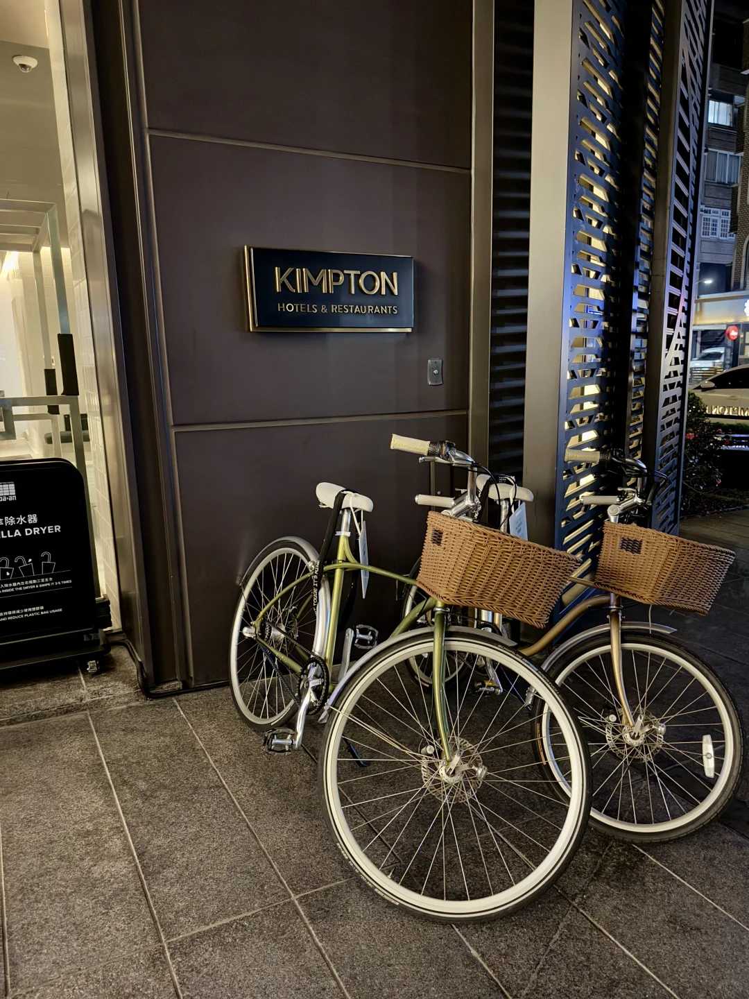 Taiwan-Kimpton Da An Hotel Taipei review: the design combines modern art with Taiwanese elements