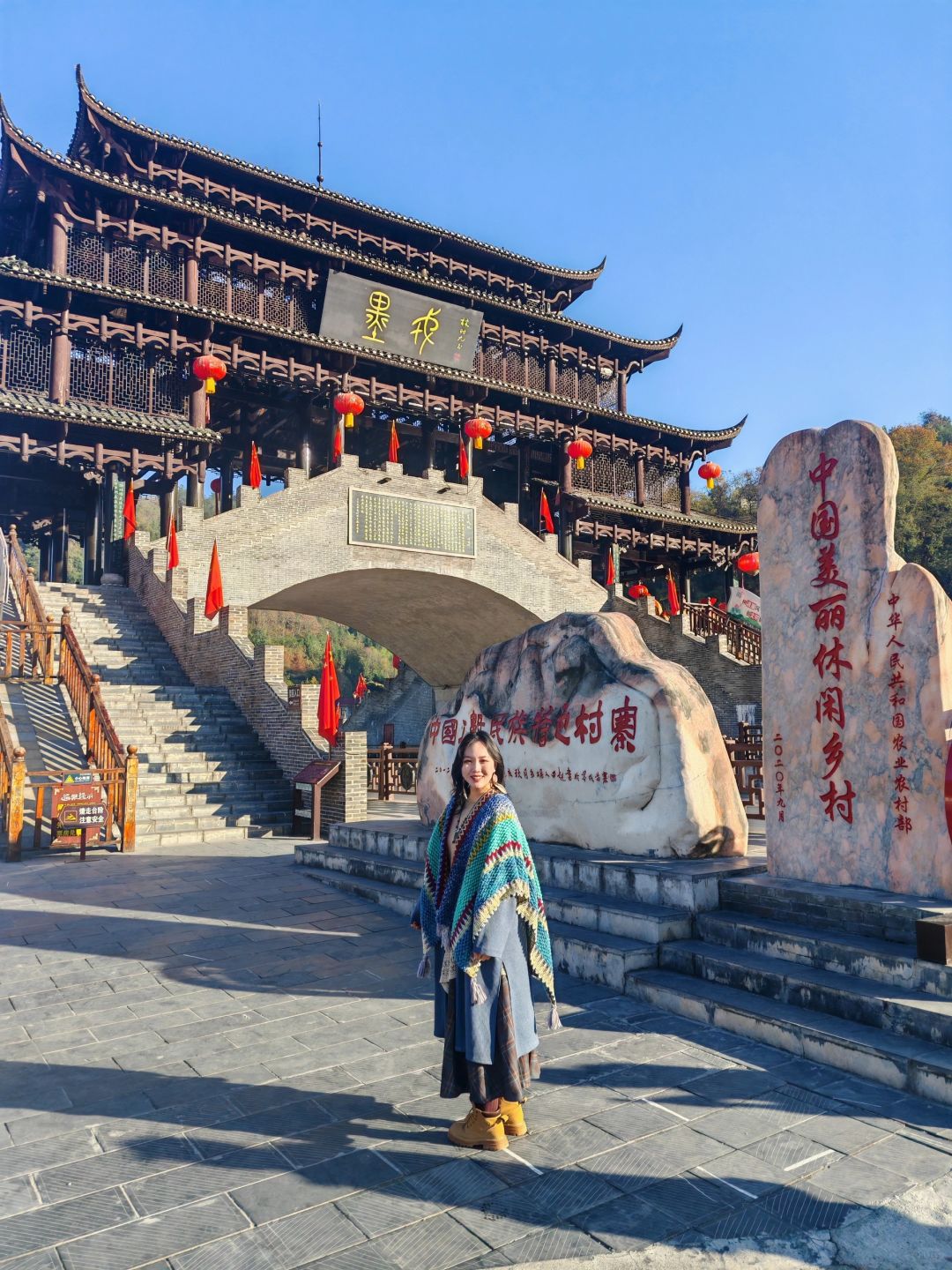 Changsha-Mo Rong Miao Village in Xiangxi, Hunan, Unique residence of the Miao ethnic minority in China