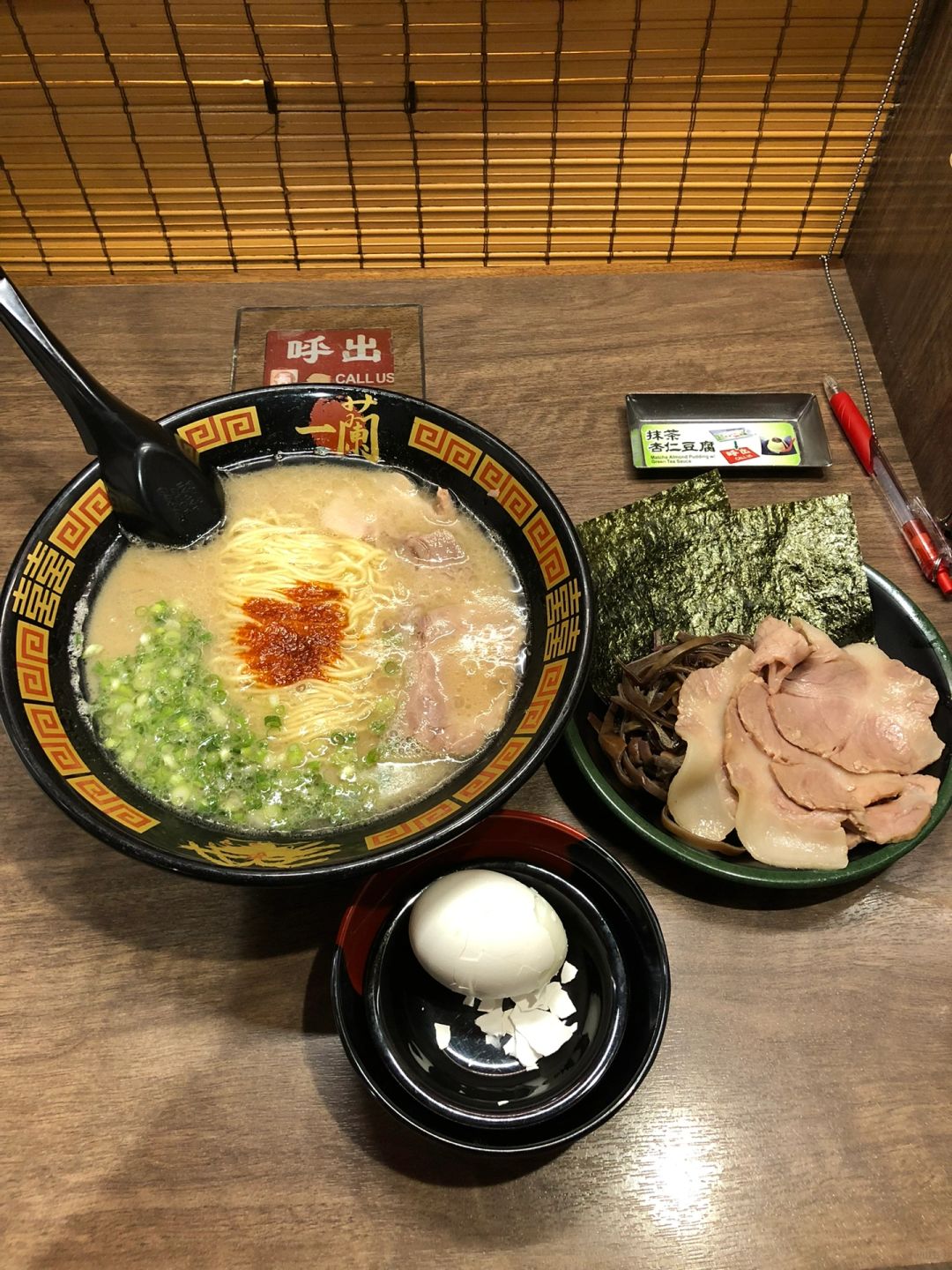 Tokyo-When traveling to Tokyo, you still have to eat Ichiran Ramen, authentic Japanese food