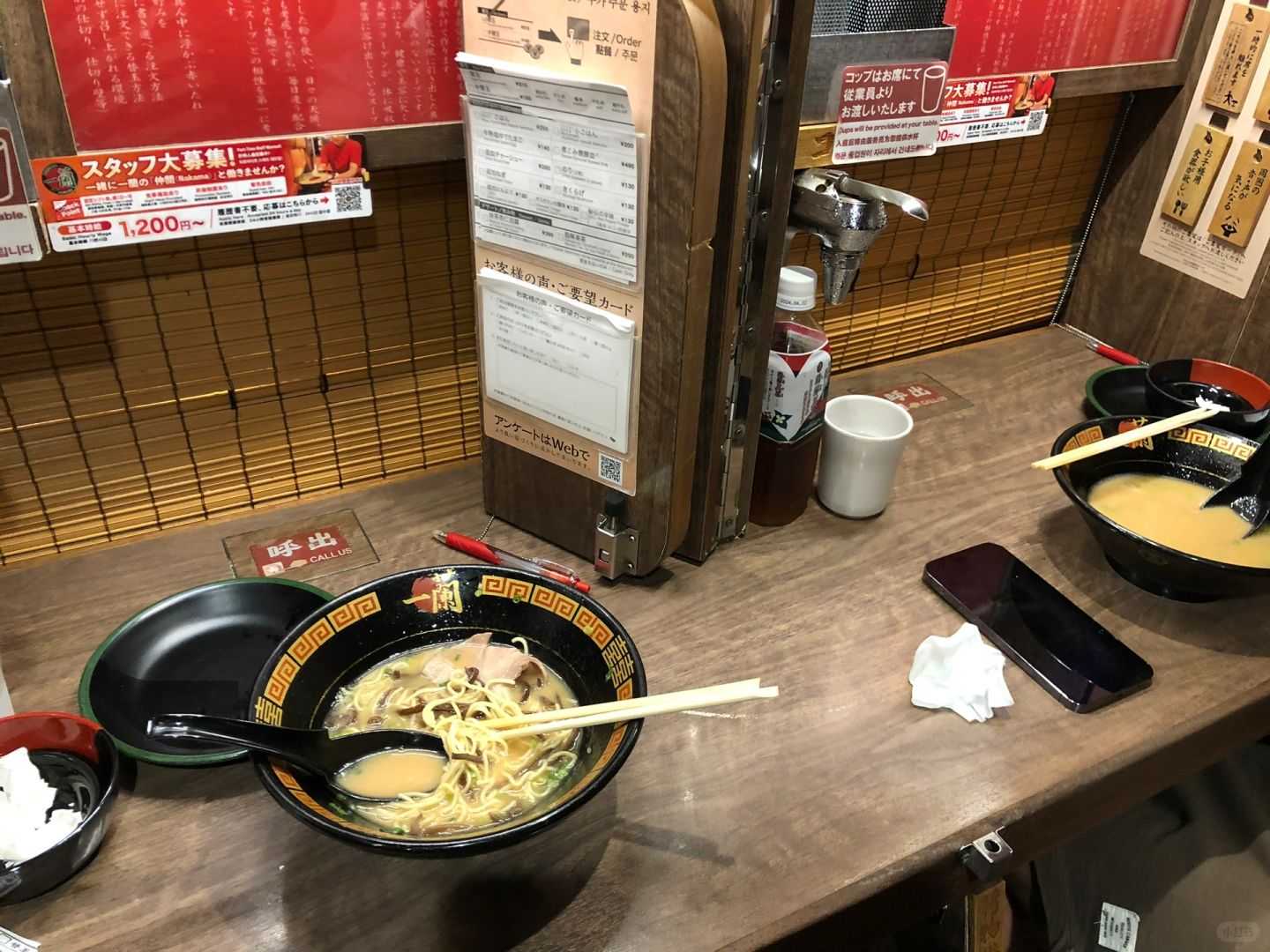 Tokyo-When traveling to Tokyo, you still have to eat Ichiran Ramen, authentic Japanese food