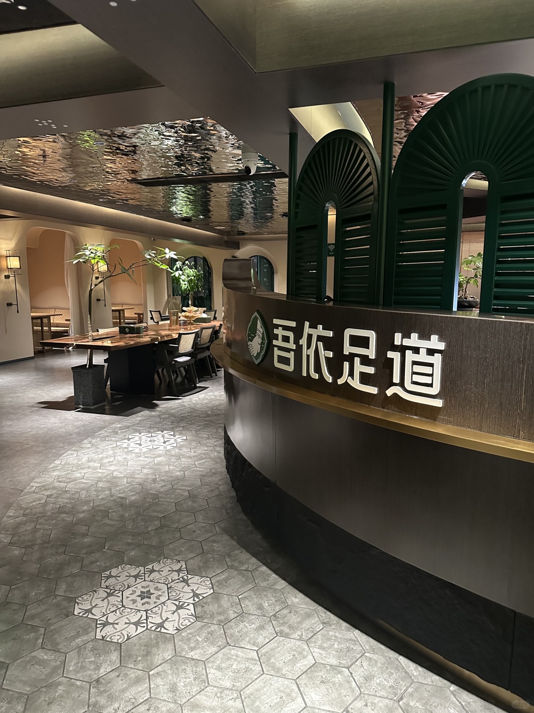 Changsha-Changsha Wuyi Foot Path🎉, Relaxing place that combines comfort, luxury, low prices and good service