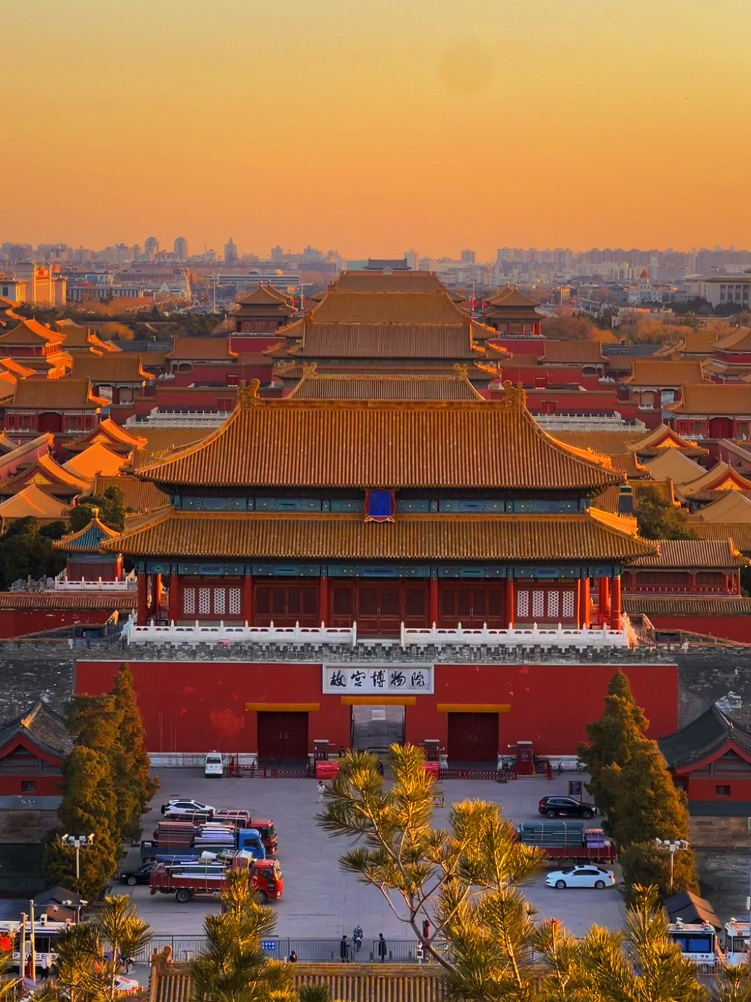 Beijing/Tianjin-Live Live! When you come to Beijing, you must see the beautiful sunset