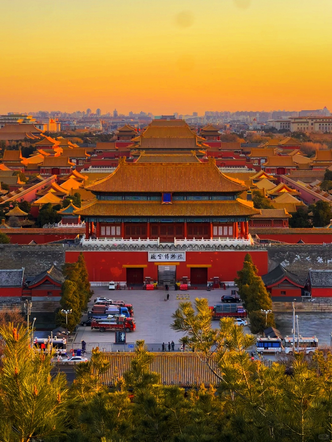 Beijing/Tianjin-Live Live! When you come to Beijing, you must see the beautiful sunset