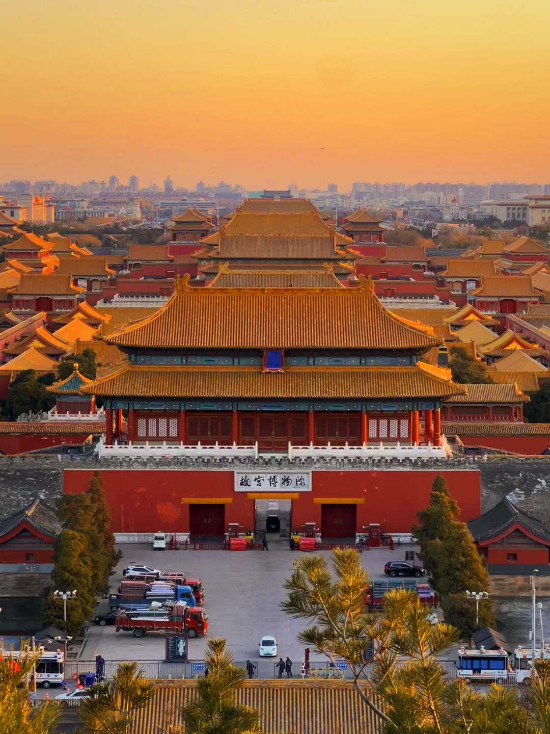 Beijing/Tianjin-Live Live! When you come to Beijing, you must see the beautiful sunset