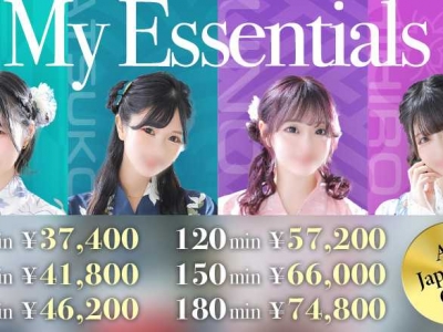 My Essentials IKEBUKURO, Tokyo Ikebukuro girls perfect 3P group sex entertainment