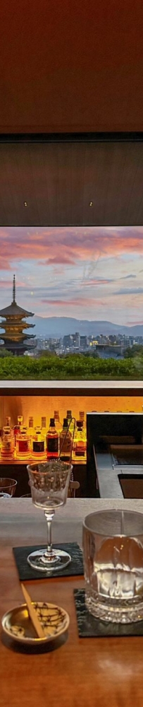 Kyoto Park Hyatt where you can take pictures of  beautiful sunset and Yazaka Tower