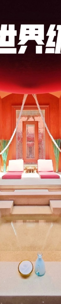 The Barai Spa, a world-class spa experience is a must when visiting Hua Hin, Thailand