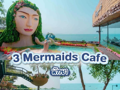 Top 9 most popular cafes in Pattaya: Cave Beach, ZBeach, The Oxygen, Summer House