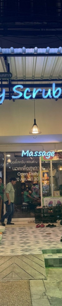 Pu Body Scrub & Massage, the best foot massage shop in Nang Ao Beach, Krabi, Thailand