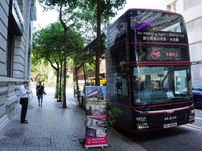 Hong Kong Crystal Bus. Enjoy beautiful scenery and delicious food on a family bus trip