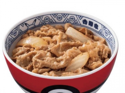 You can capture Pokémon for just a few Japanese yen! Yoshinoya x Pokémon dream collaboration!