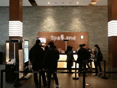 Shinsegae Spa Land, Busan, South Korea - Premium Jjimjilbang Space