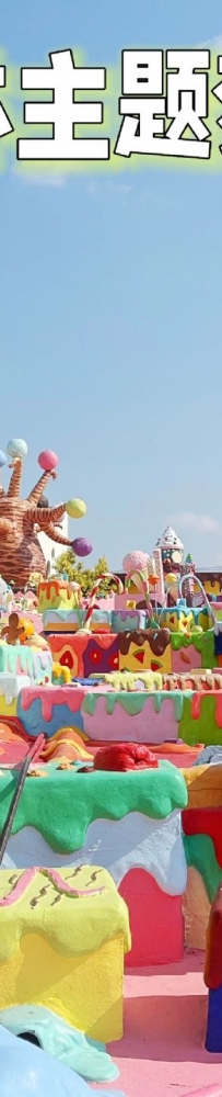 Great Grand Sweet Destination, Pattaya Ice Cream Theme Factory Amusement Park