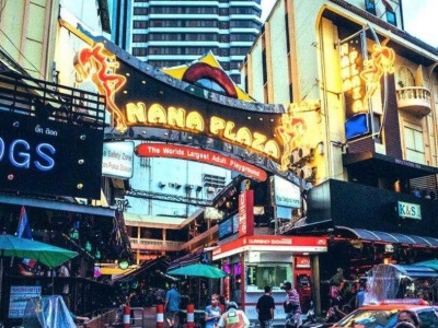 Nana Plaza, Bangkok, Thailand, looking for a Thai girl to be your girlfriend