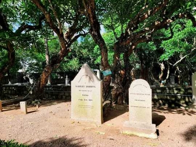 Oriental Foundation Site, Macau Old Christian Cemetery, built in 1821